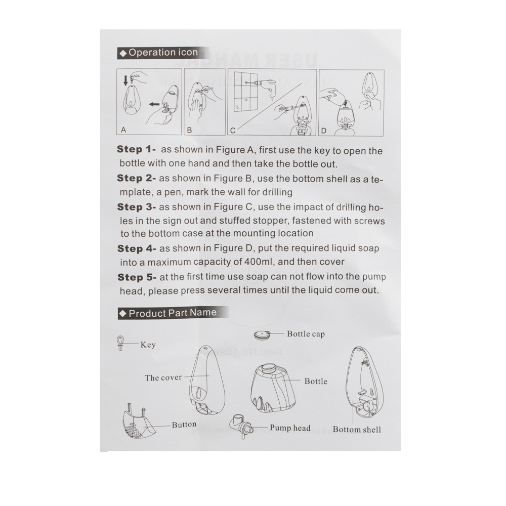 GFmark - Дозатор жидкого МЫЛА, универсальный, пластиковый, СЕРЫЙ, с глазком - капля, 400 мл, код: 638  - Вид №7