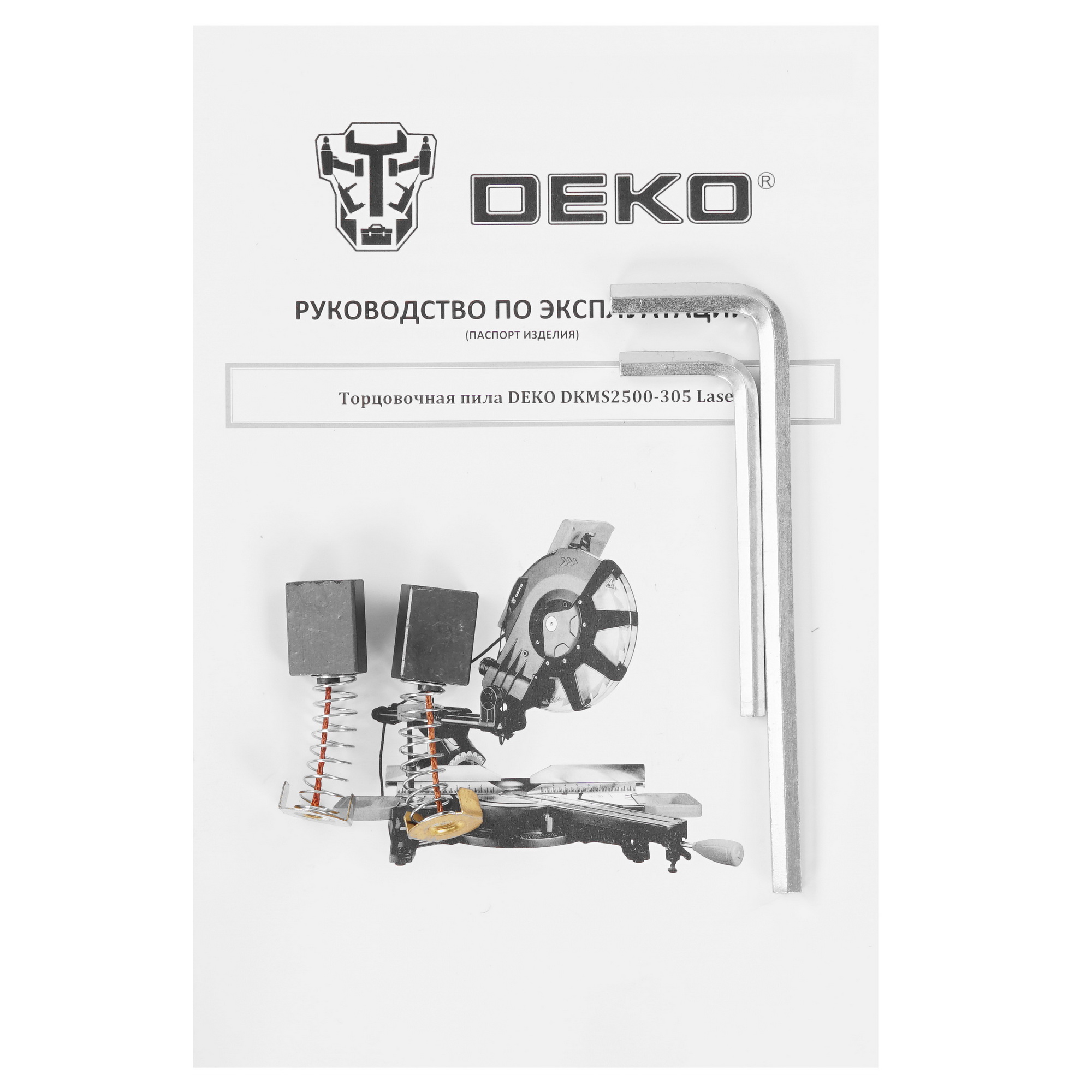 Торцовочная пила  DEKO DKMS2500-305 9910777 STDN-0143975 - Вид №6