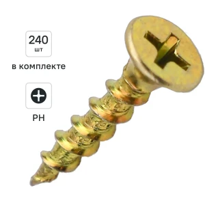 Саморезы по дереву DILWIS потайные острые оцинкованные  3.5x25 240 шт