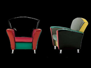 Кресло с подлокотниками