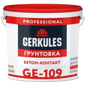 Грунтовка бетон-контакт ge-109 14кг ведро