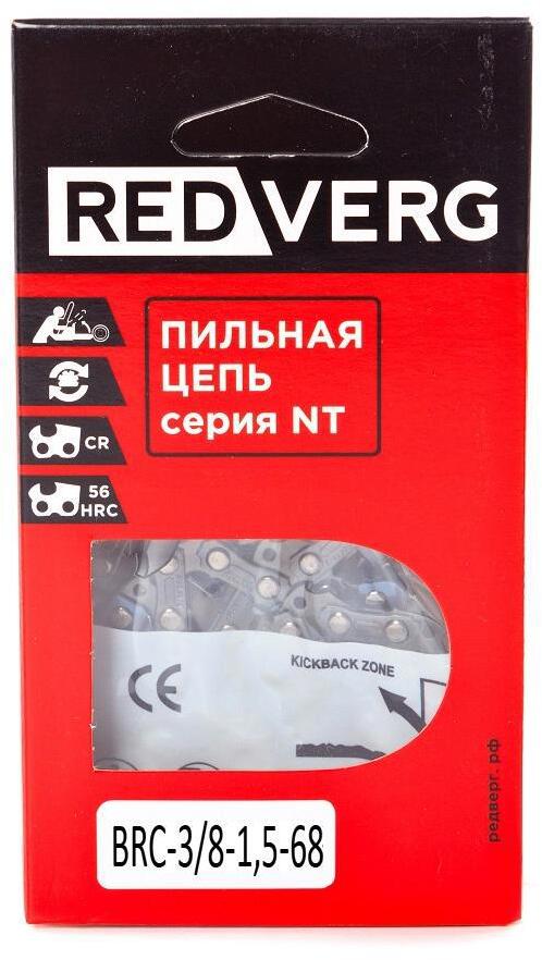 90355645 Цепь для цепной пилы BRC-3/8-1.5-68 68 звеньев STLM-0198287 REDVERG