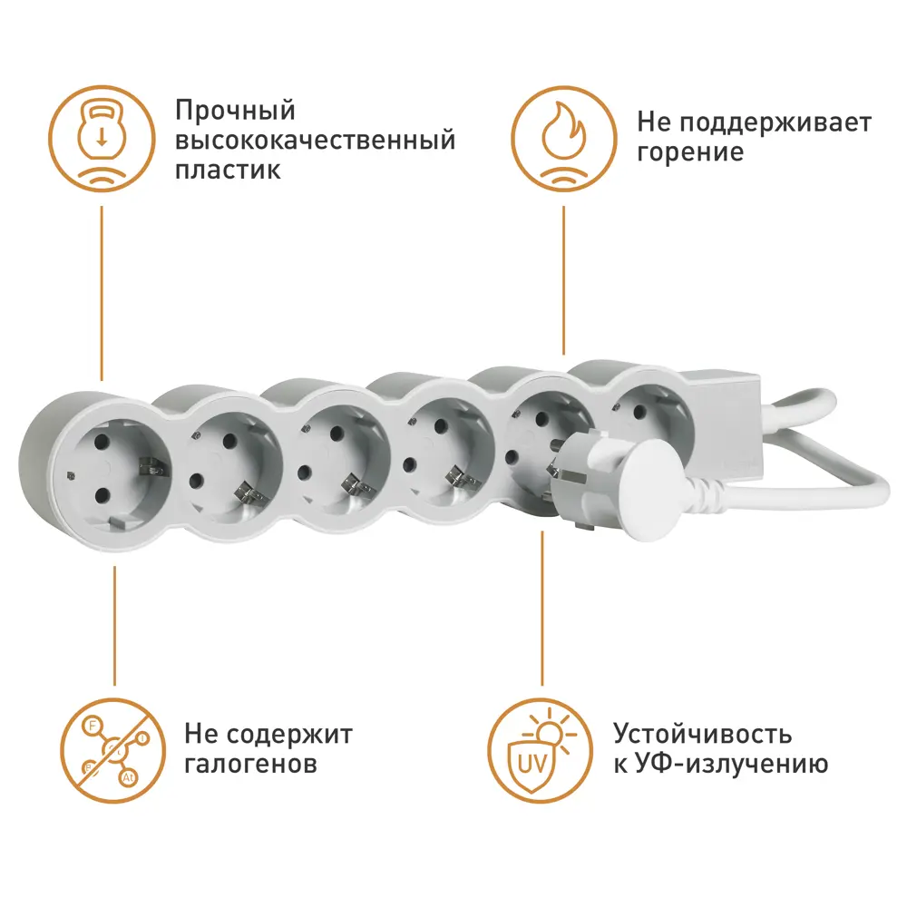 Удлинитель бытовой Legrand Стандарт 6 розеток с заземлением 3x1.5 мм 3 м 3680 Вт цвет бело-серый 88503047 STLM-2031034  - Вид №5