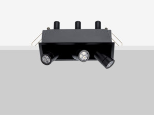 Регулируемый светодиодный прожектор