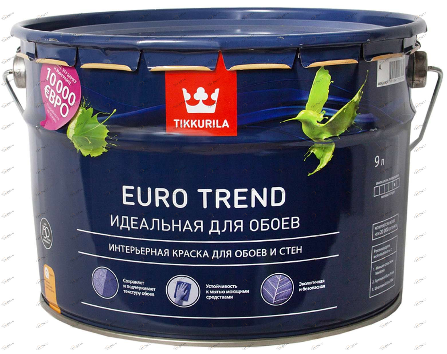 Краска Tikkurila Euro Trend / Тиккурила Евро Тренд для обоев и стен 9л 5658