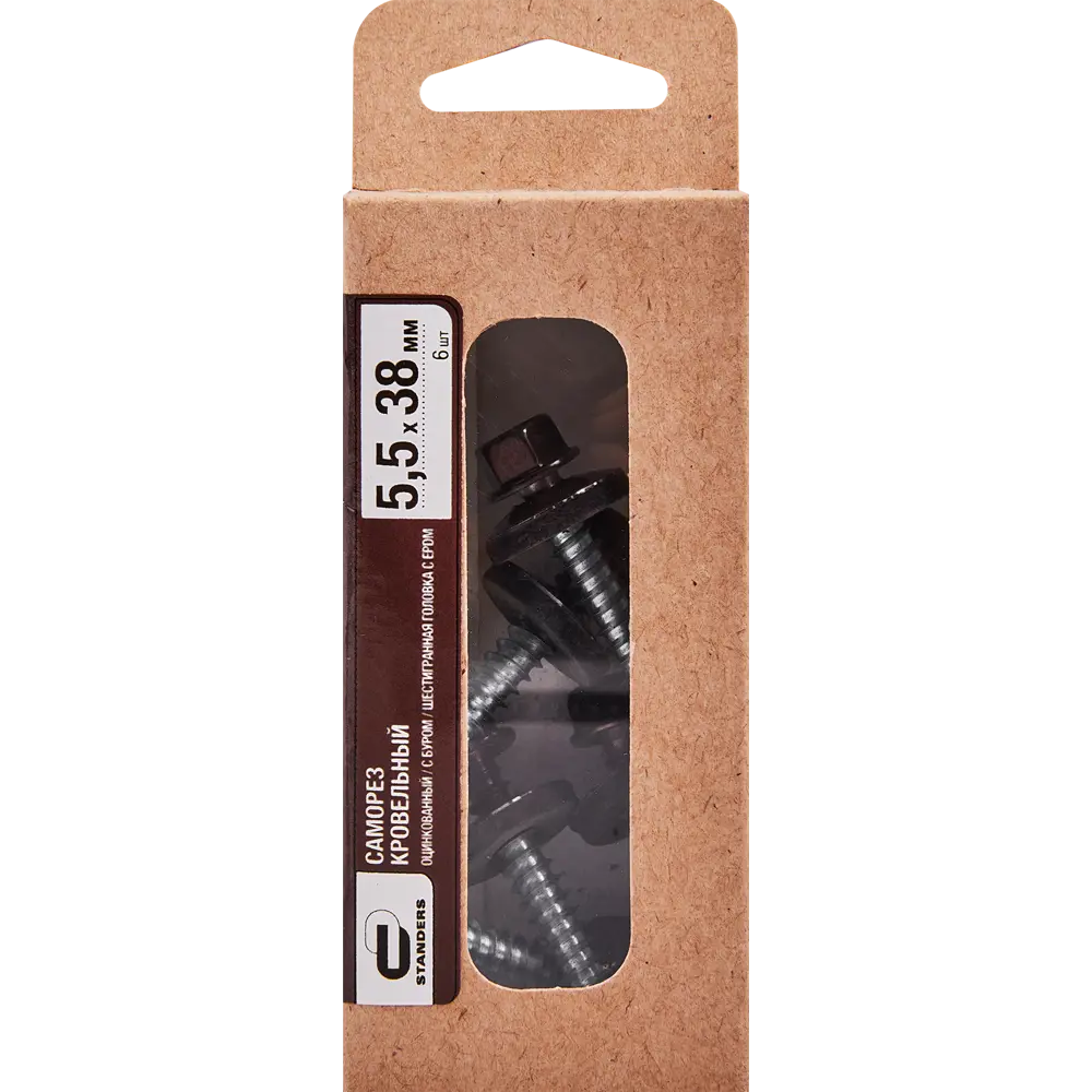 Кровельные саморезы Standers с буром для металлической обрешетки 89212934 STLM-1012161 - Вид №3
