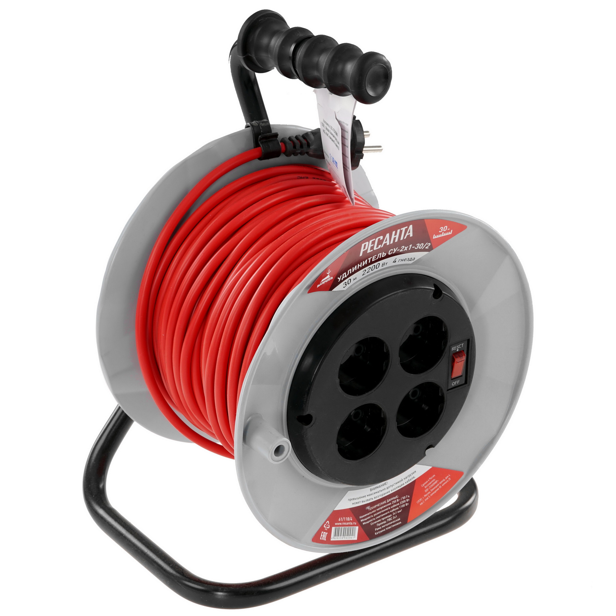 Удлинитель силовой Ресанта СУ-2х1-30/2 серый 5413367 STDN-0001682