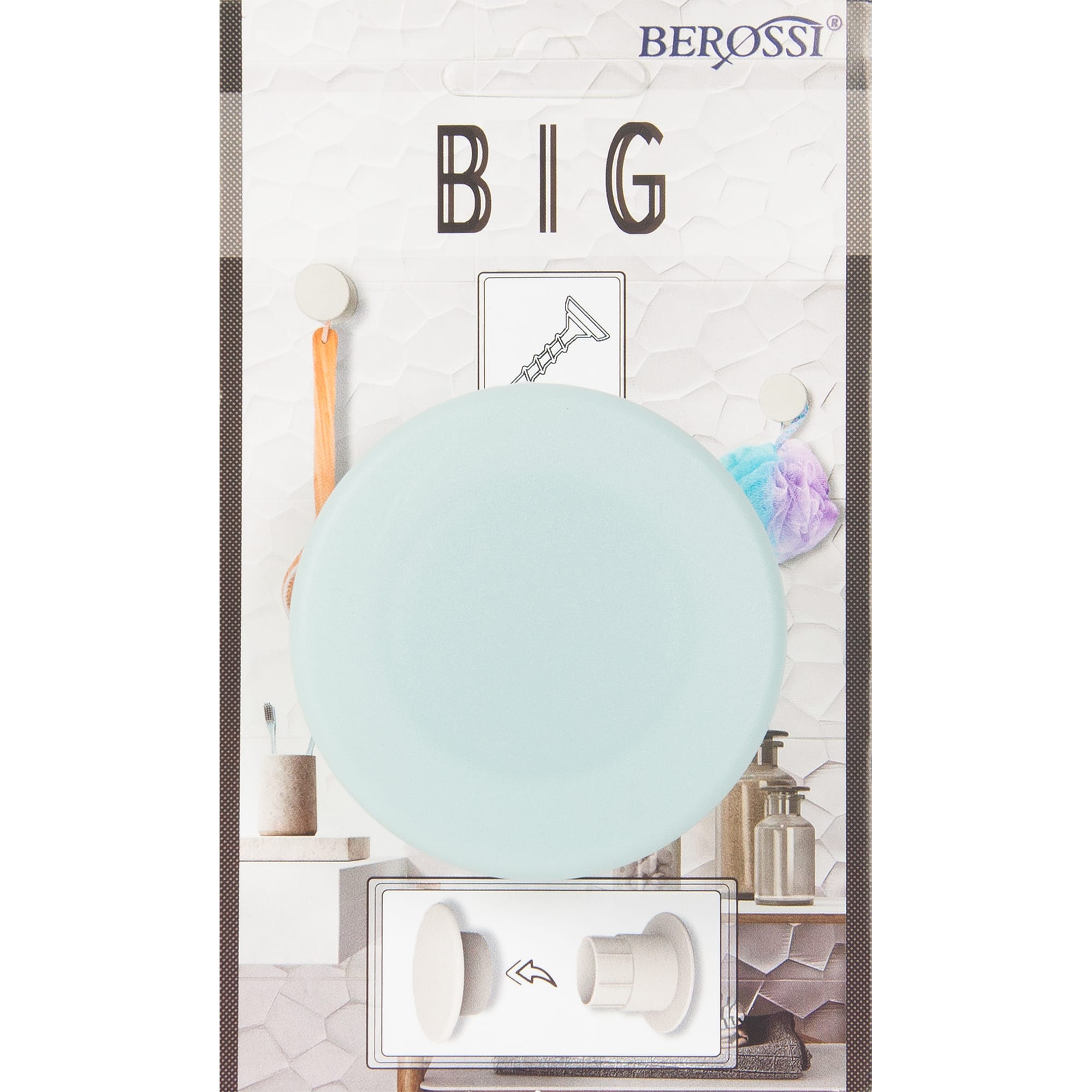 82486042 Крючок цвет серая мистерия BIG Santreyd - Вид №3