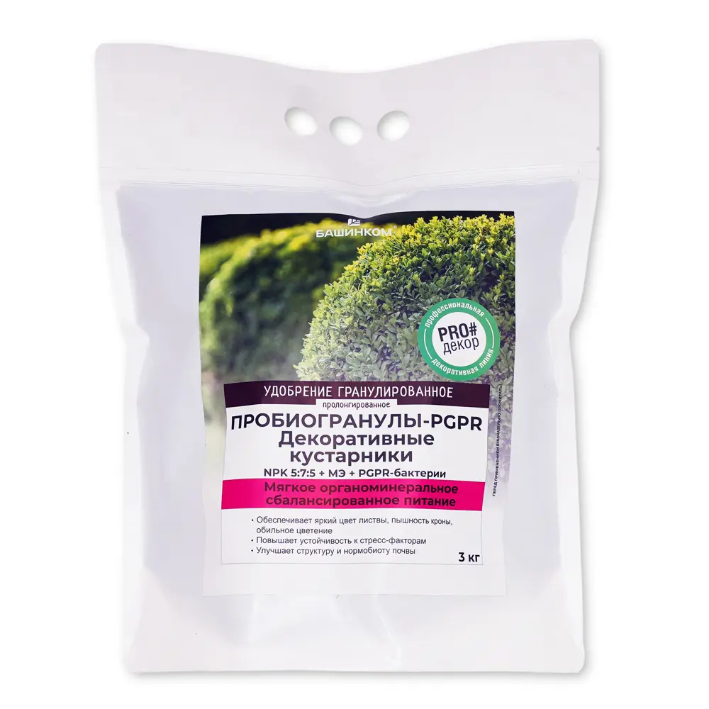 Удобрение Башинком Пробиогранулы-PGPR Декоративные 3 кг Для цветов STLM-2032578