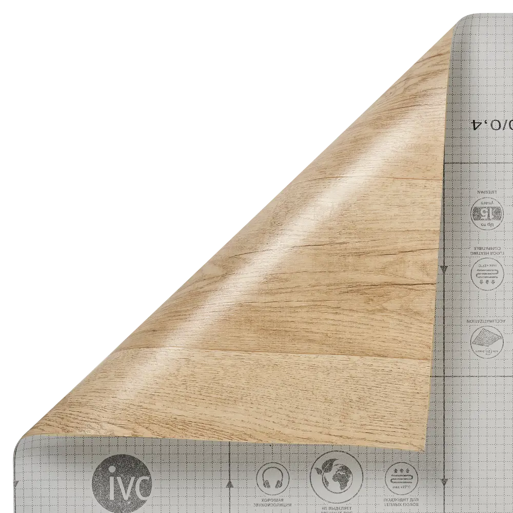 Линолеум полукоммерческий KREAFORTA «Лимбург» 32 класс 3 м STLM-2203447 - Вид №5