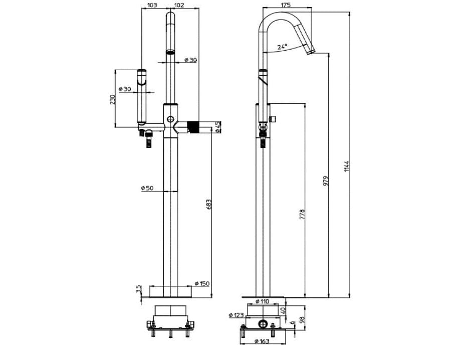 Смеситель для ванны из хромированной латуни Bossini PLY ARCH-00103243 - Вид №2