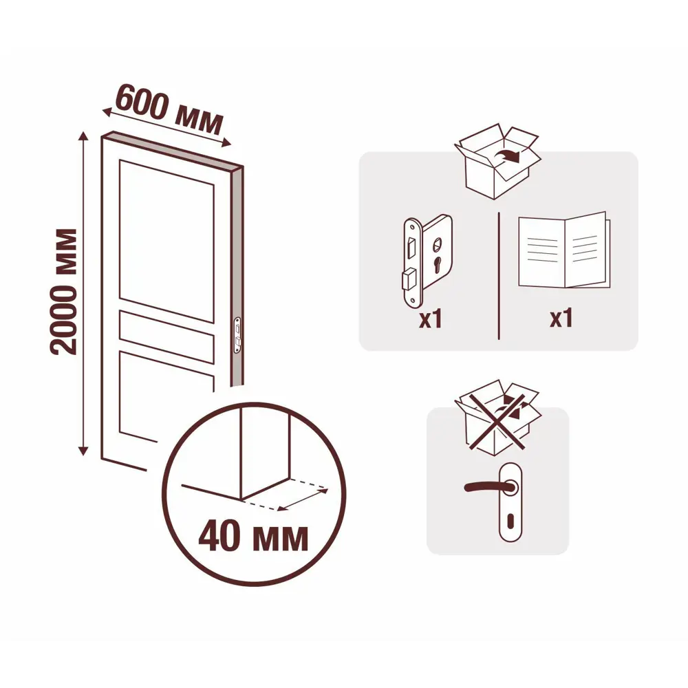 Дверь межкомнатная Artens Велдон глухая Hardflex цвет ясень 90x200 см (c замком и петлями) 82401478 STLM-2115137  - Вид №4