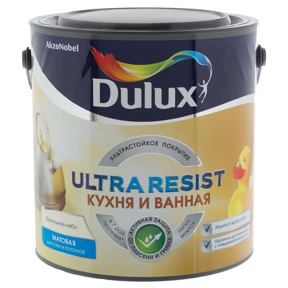 Краска для ванной комнаты и кухни Dulux Ultra Resist цвет ванильное небо 2.5 л 18265664 STLM-2117159  - Вид №1