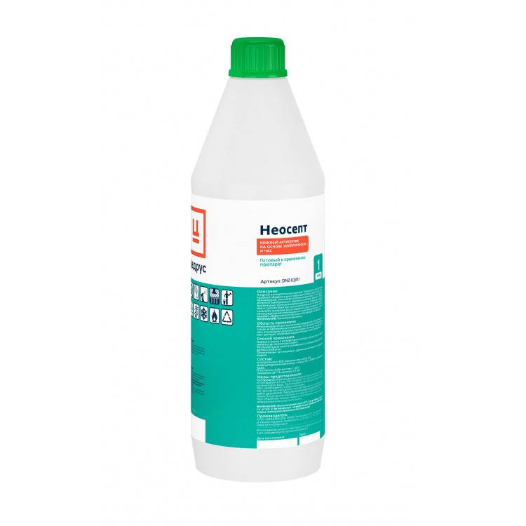 DNZ-03/01 GreenLAB ЦЕДРУС НЕОСЕПТ, 1л. Кожный антисептик спиртовой для дезинфекции рук 