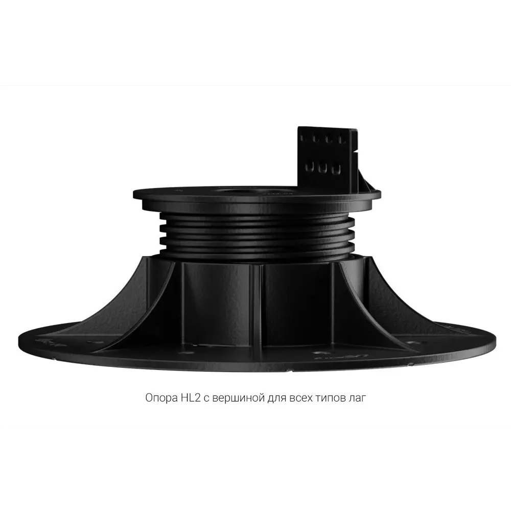 Опора для террасной доски Holzhof HL 2 50-75 мм STLM-2044478 - Вид №6