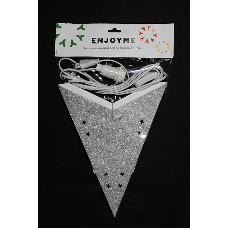 Светильник подвесной Star с кабелем 3,5 м и патроном под лампочку E14, 60 см., серебристый Enjoyme ENNY0064 - Вид №4