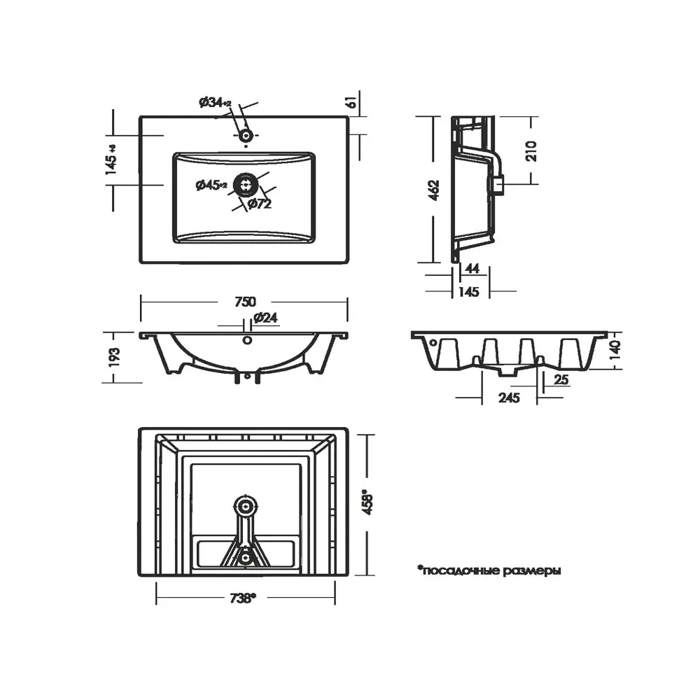 SANITA LUXE Квадро 75 — прямоугольная раковина для тумбы Торонто 17215876 STLM-0007664 - Вид №9