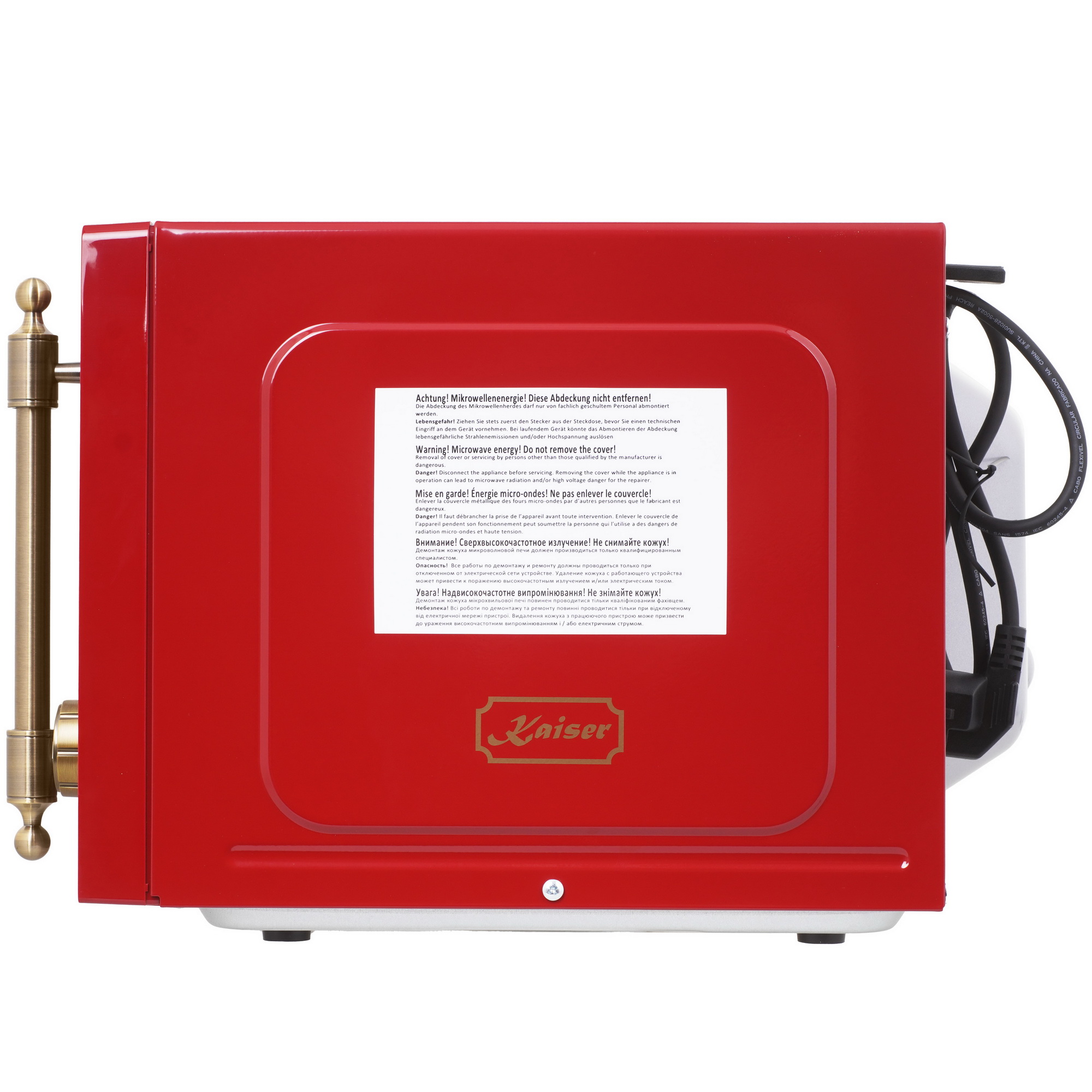9229071 Микроволновая печь Kaiser M 2530 красный STDN-0038297 - Вид №2