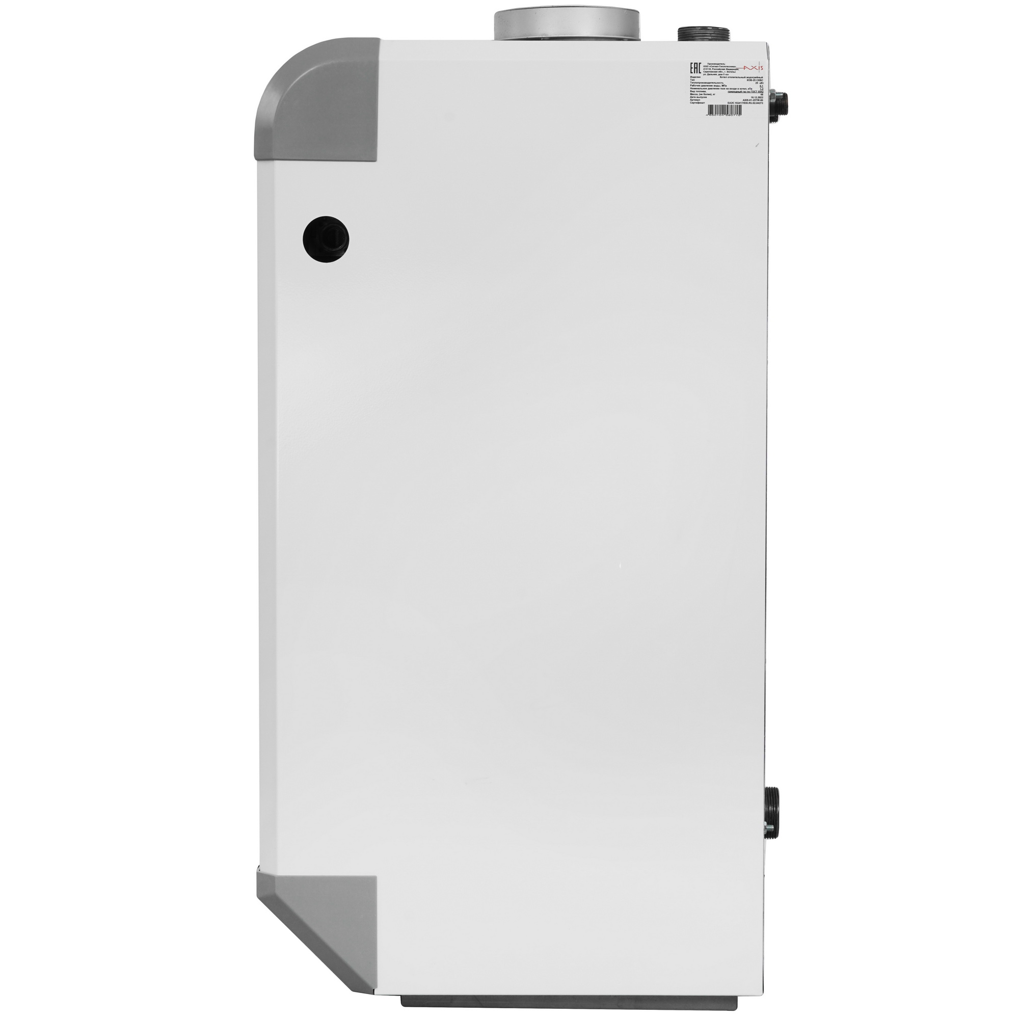 9964364 Газовый котел AXIS 01-25TW-00 напольный STDN-0140995 - Вид №3