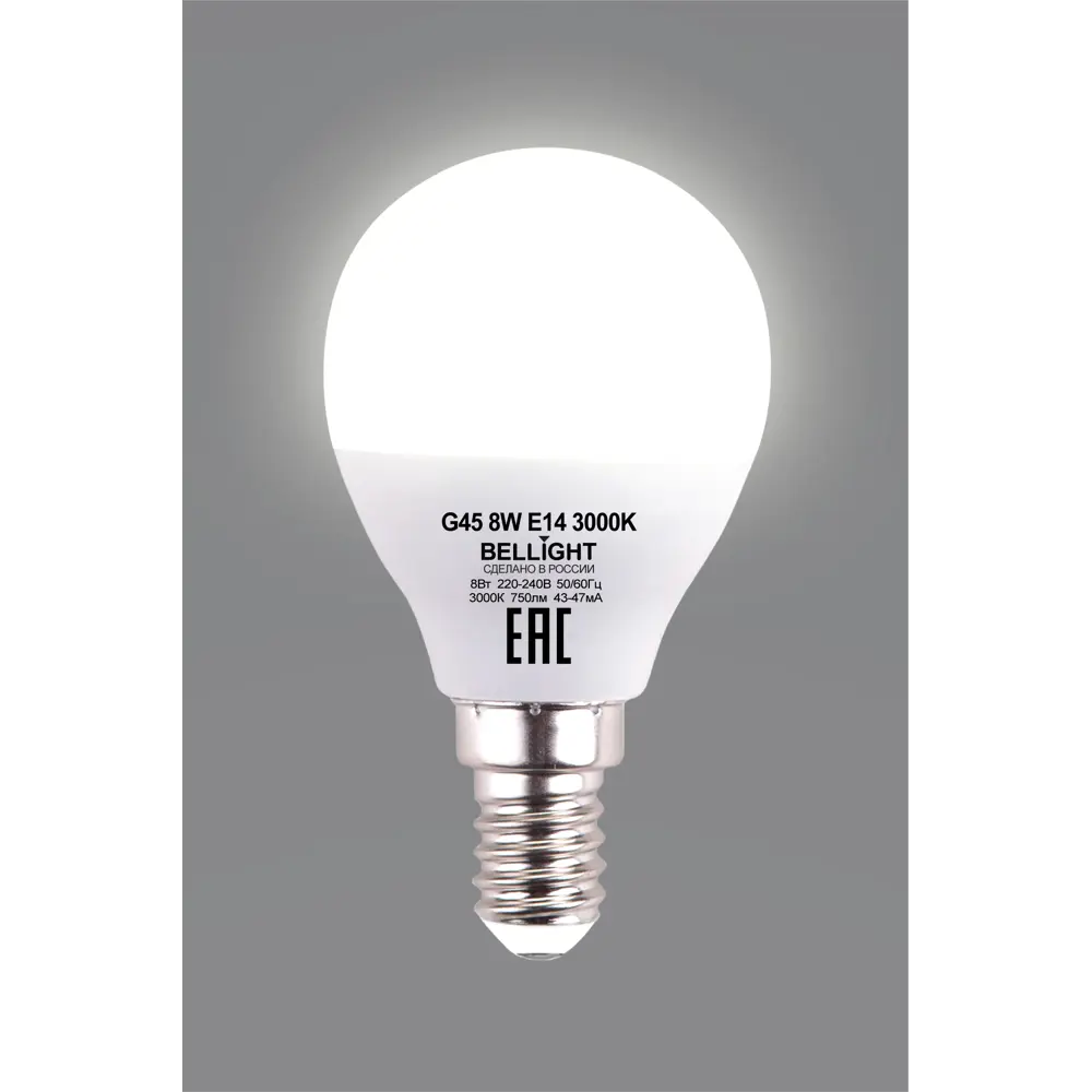 BELLIGHT LED лампа E14 8Вт теплый белый свет для уютного интерьера 86170882 STLM-0909860 - Вид №2
