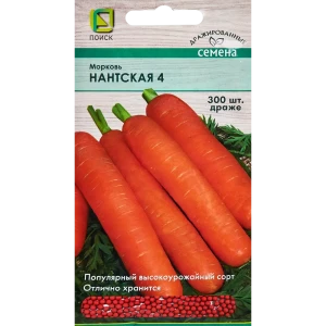 Семена овощей Поиск морковь Нантская 4 300 шт.