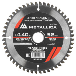 Диск пильный Metallica 903636 9120750