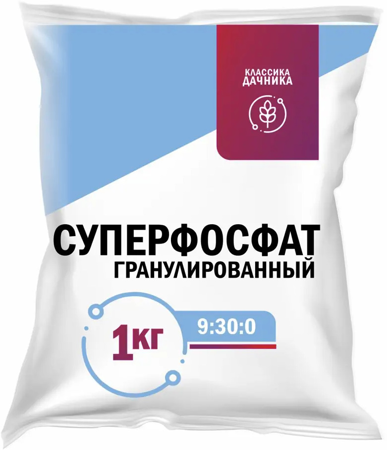 Удобрение Суперфосфат Santreyd 1 кг для богатого урожая 18463943