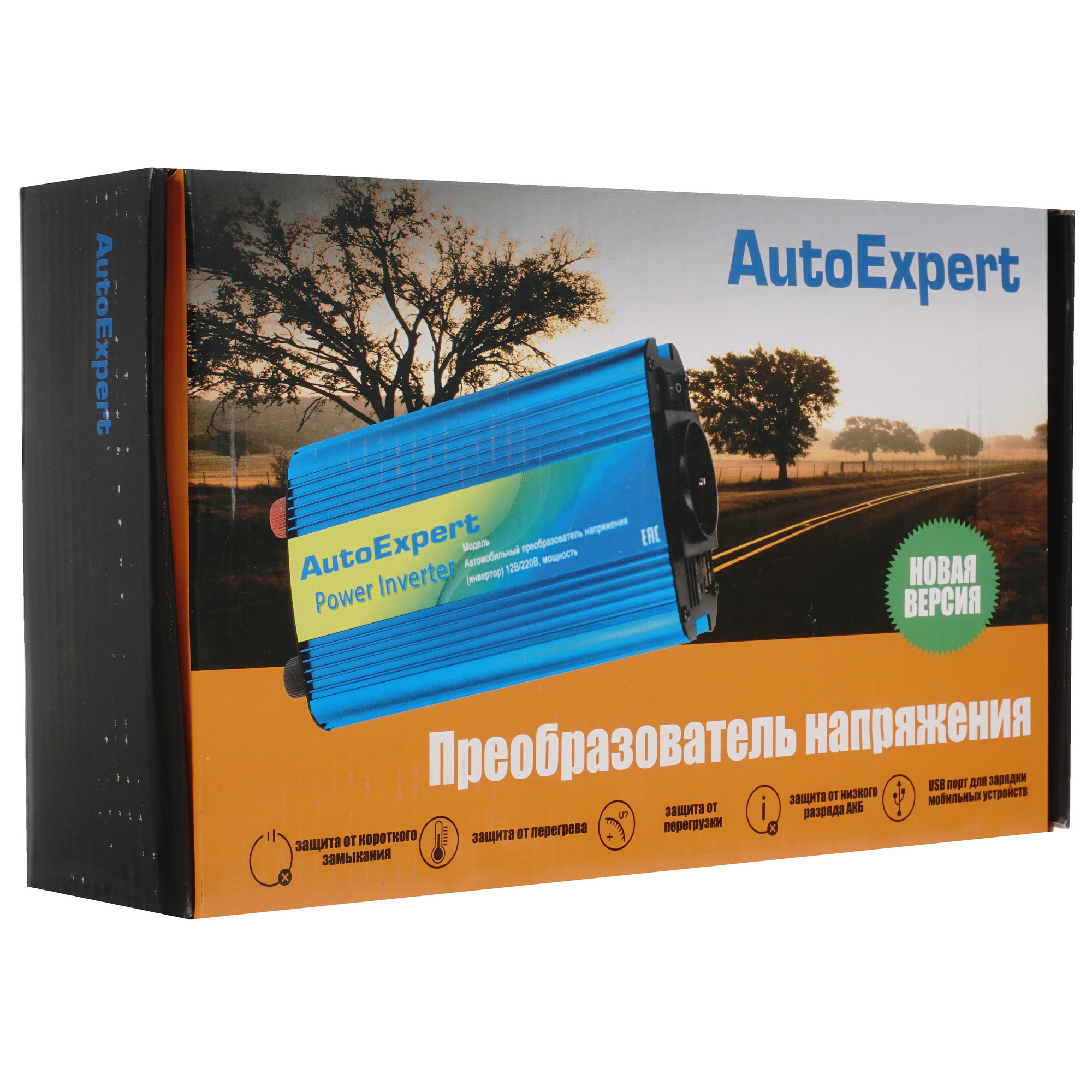 5369756 Инвертор AutoExpert A800 STDN-0058417 - Вид №7