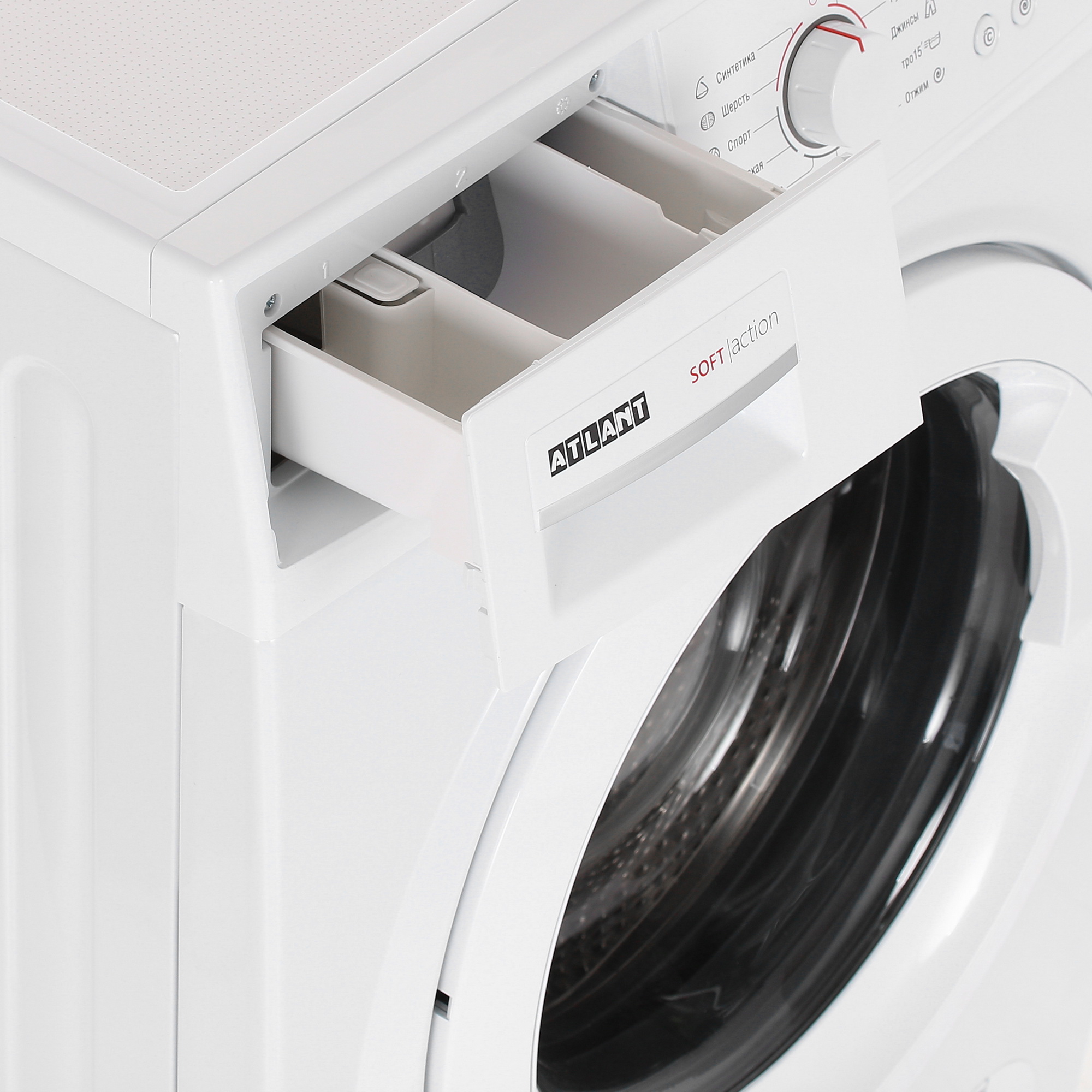 8145260 Стиральная машина ATLANT СМА 70У109-00 белый STDN-0077572 - Вид №6