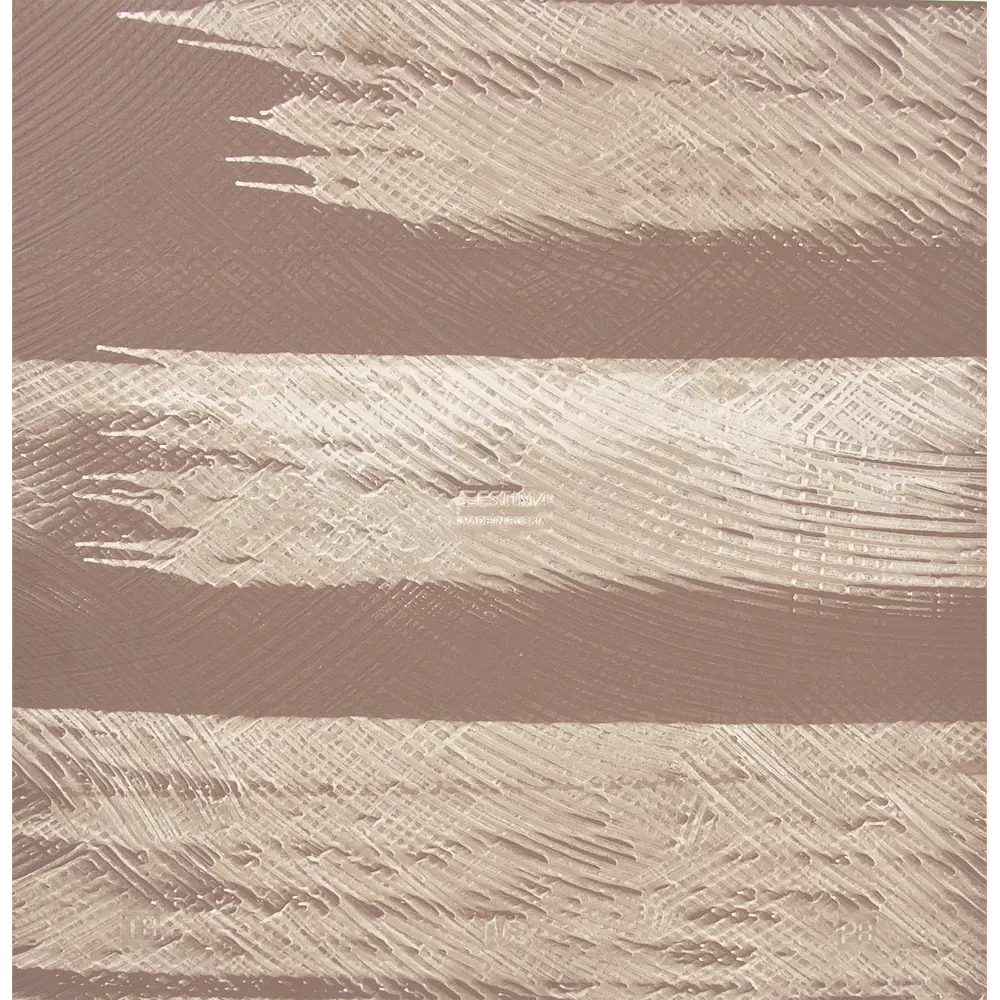 Керамогранит Ecogres EcoGamma EM041 60x60 см 1.44 м² цвет коричневый STLM-2170081 - Вид №3