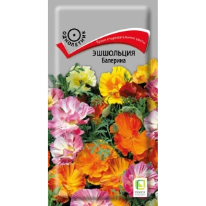 Семена цветов Поиск эшшольция Балерина 86218010 STLM-2203255