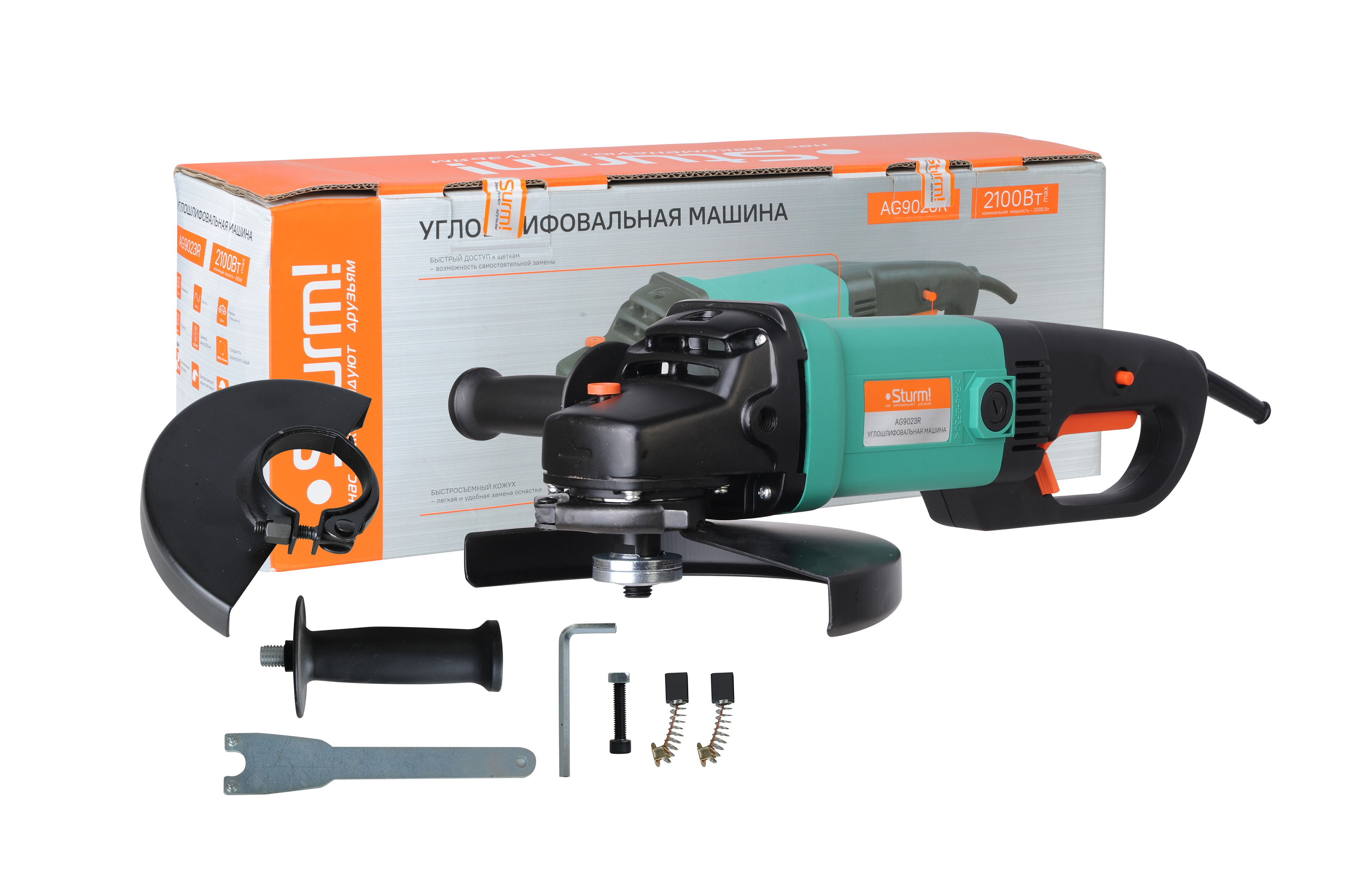 Углошлифовальная машина (УШМ) Sturm! AG9023R 1085965 STDN-0088993 - Вид №8