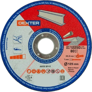 Диск отрезной по нержавеющей стали тип 41 Dexter 125x22.2x1 мм 82007343 STLM-2182395