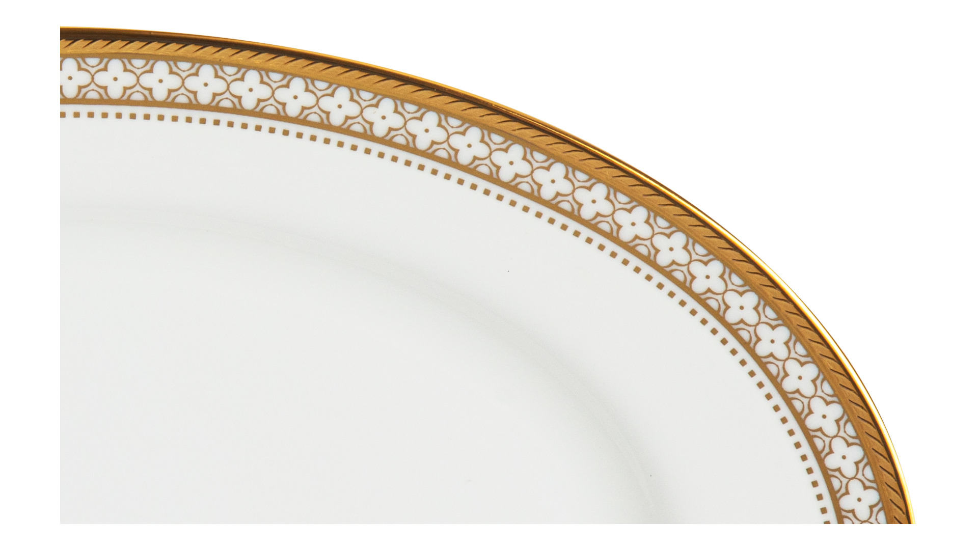 10628664 Соусник Фарфоровый Noritake Россия  - Вид №4