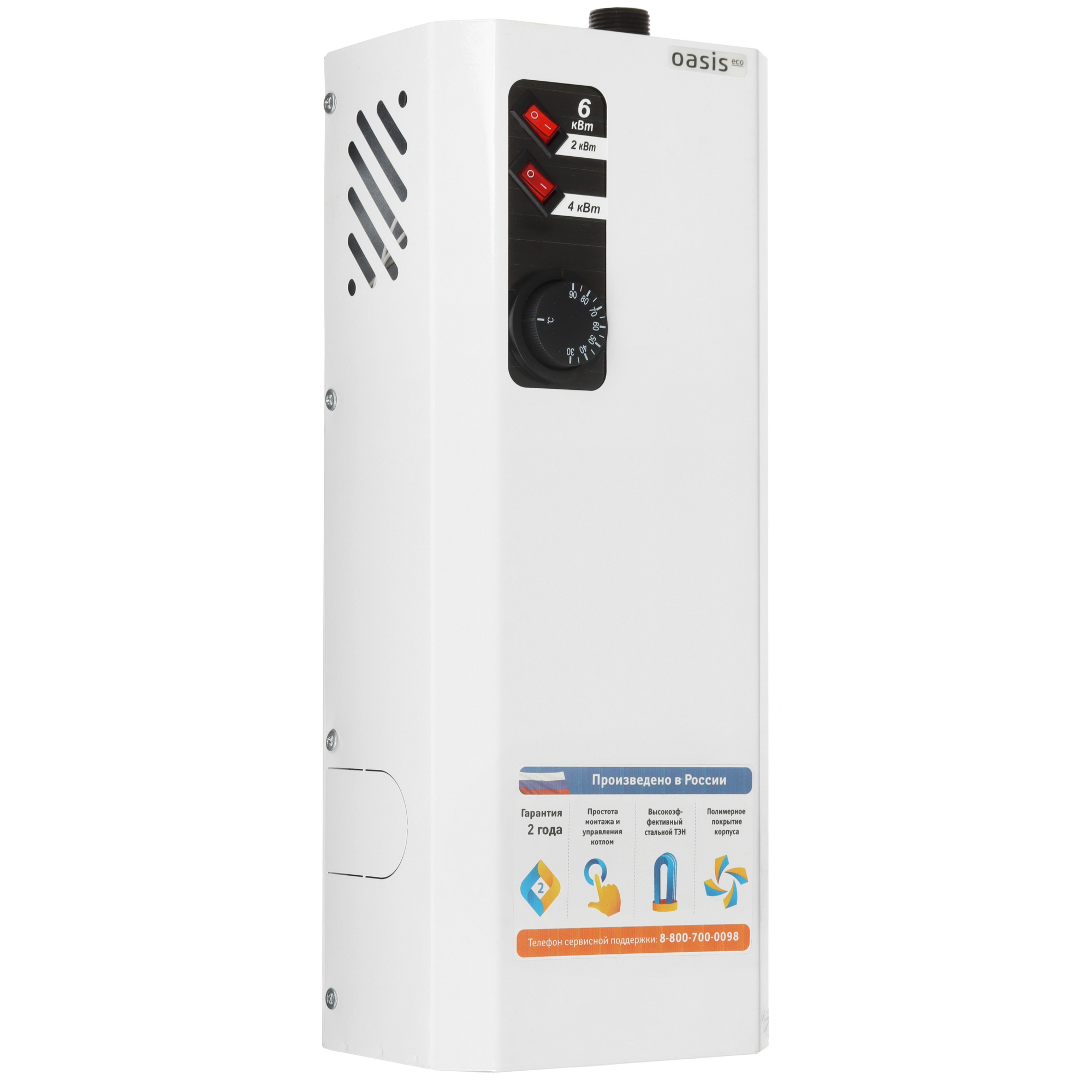 9027023 Электрический котел Oasis Eco KN-6 6 кВт STDN-0075927
