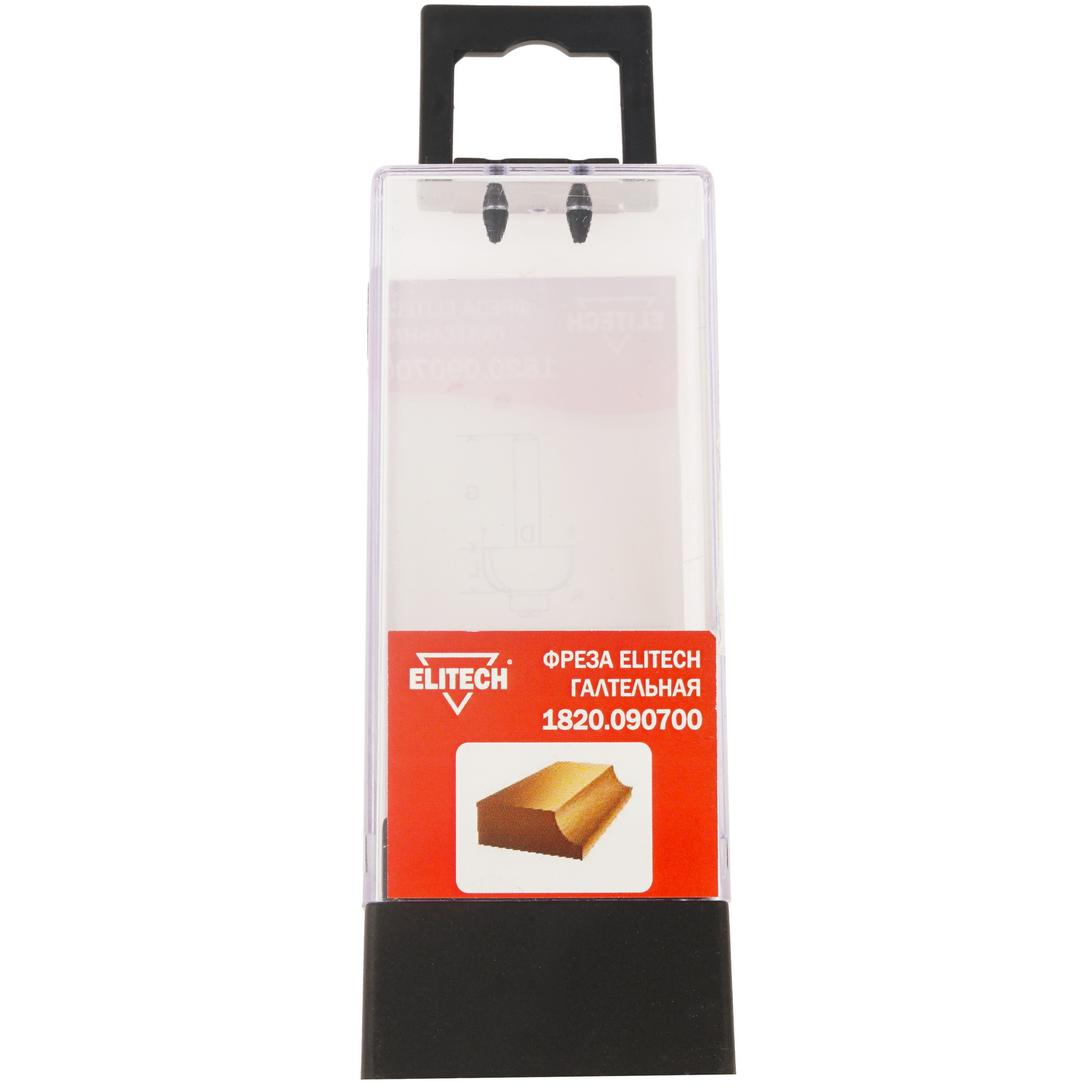 Фреза ELITECH 1820.090700 9187549 STDN-0039924 - Вид №4