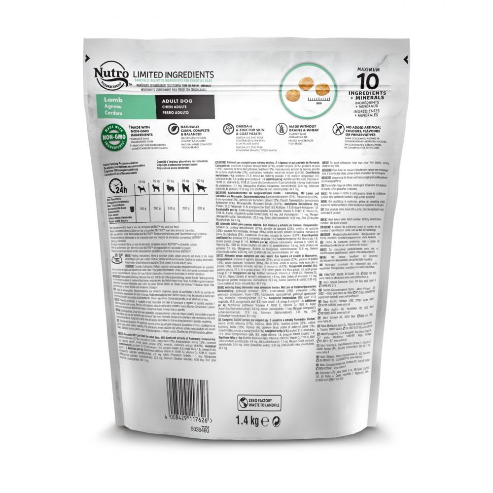 ПР0059454 Корм для собак с чувствительным пищеварением с ягненком и экстрактом розмарина сух. 1,4кг NUTRO  - Вид №2