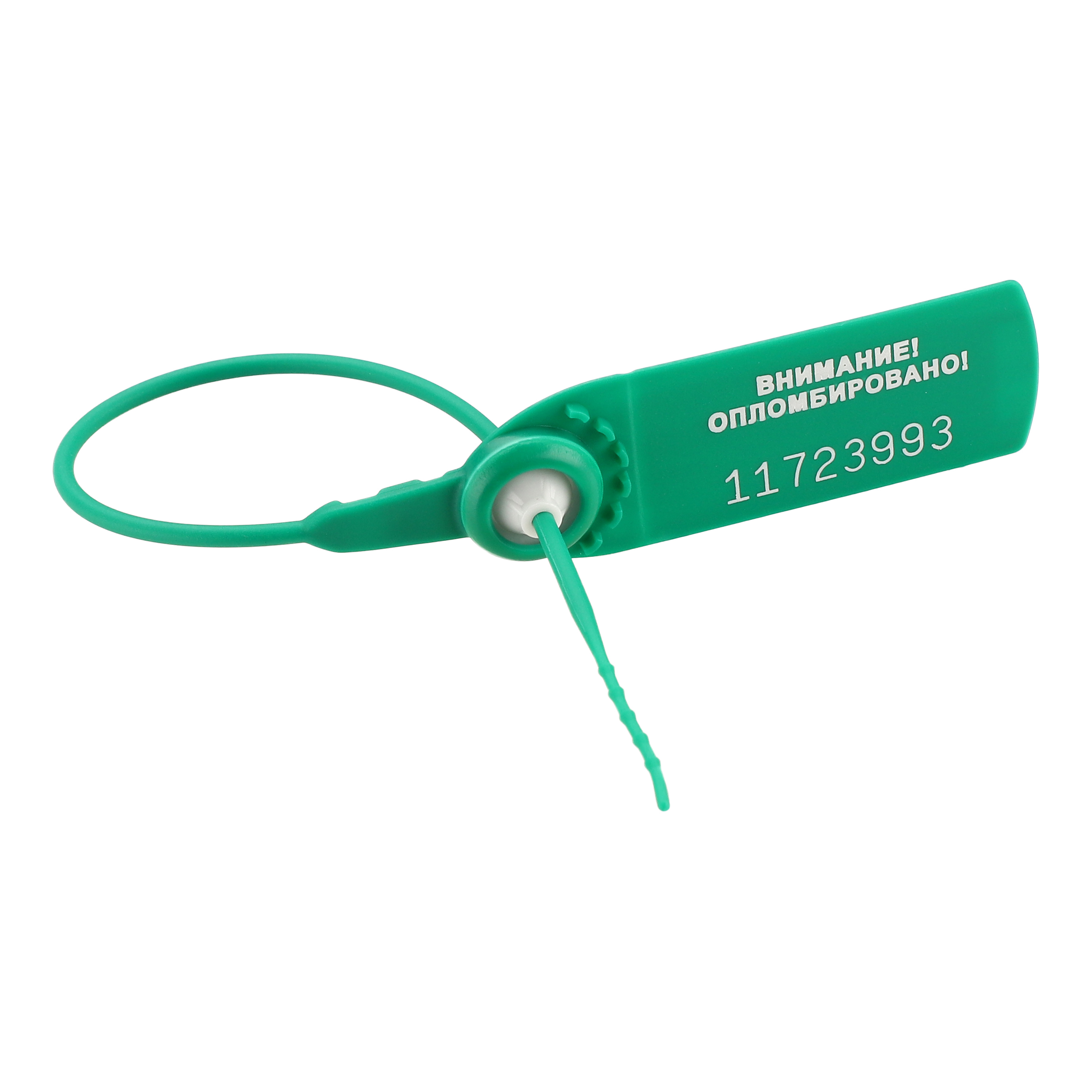 81945000 Пломба номерная 150 мм, пластик, 50 шт. STLM-0014340 ЕВРОПАРТНЕР  - Вид №1