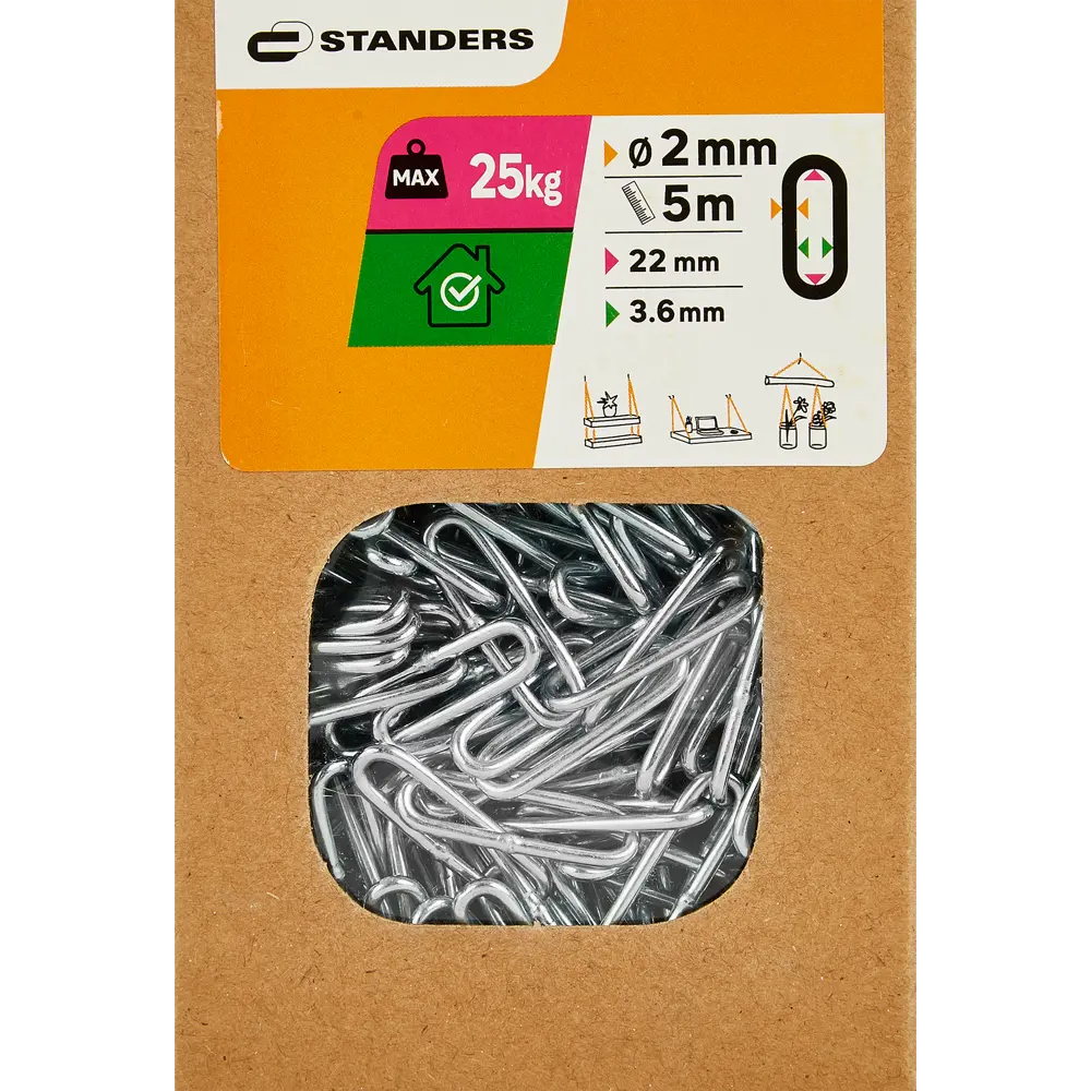 Цепь Standers DIN 766 2 мм длинное звено 5 м сталь оцинкованная 83797647 STLM-2185444  - Вид №3