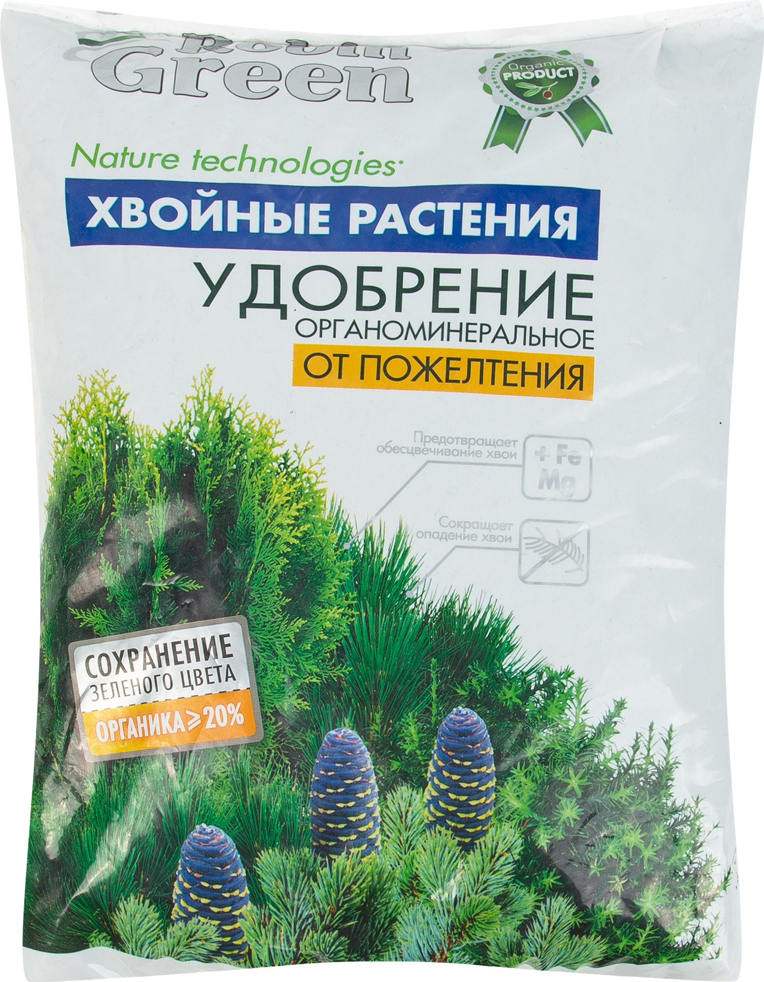 ROBIN GREEN Удобрение для хвойных растений от пожелтения хвои 2,5 кг 84529144