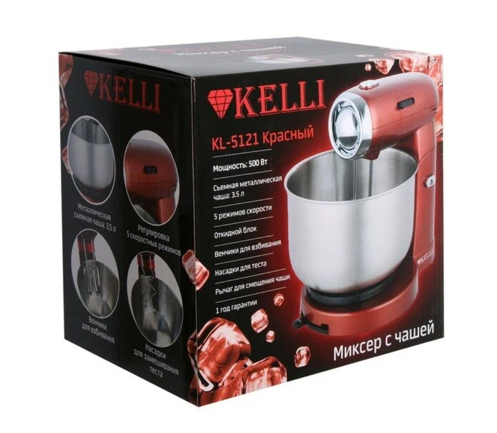 5356526 Миксер Kelli KL-5121 красный STDN-0104783 - Вид №4