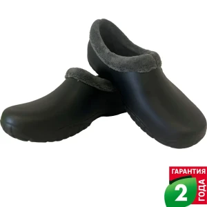 Галоши утепленные Dexter размер 41 цвет черный