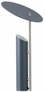 Verpan Настольная лампа из стали