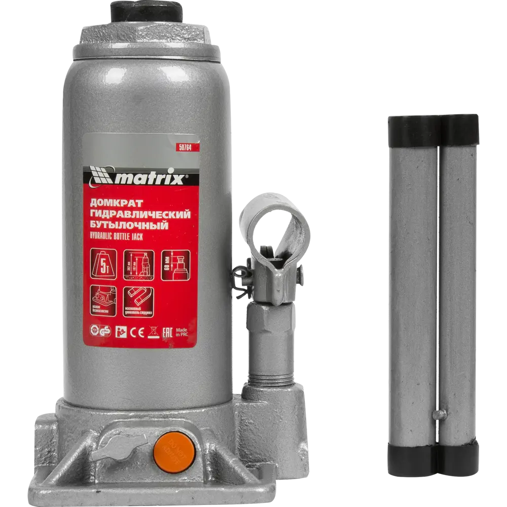 Гидравлический домкрат бутылочный Matrix 5 тонн с защитным клапаном 82202372 STLM-0021870 - Вид №5