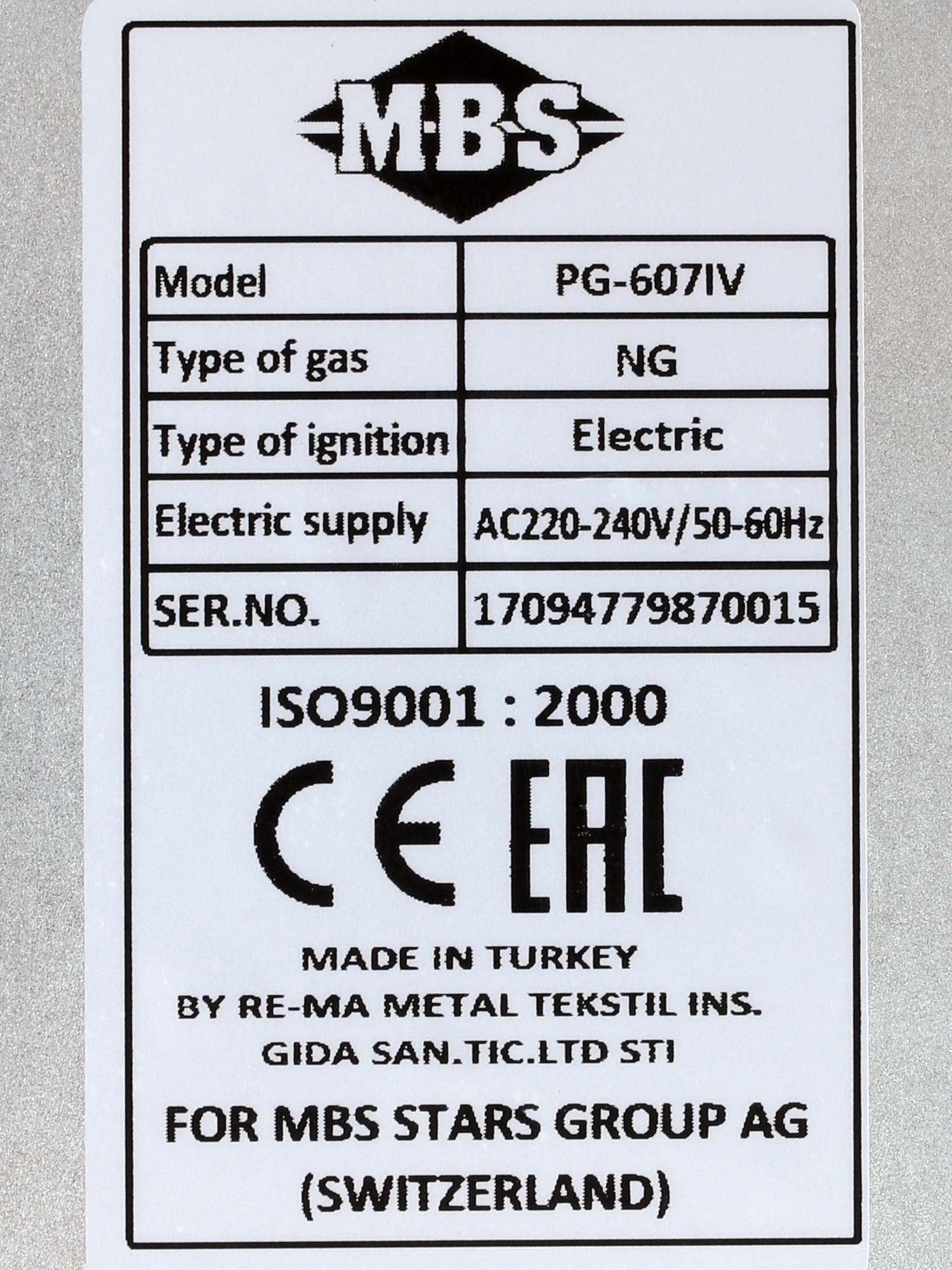 1196992 Газовая варочная поверхность MBS PG-607IV STDN-0061419 - Вид №7