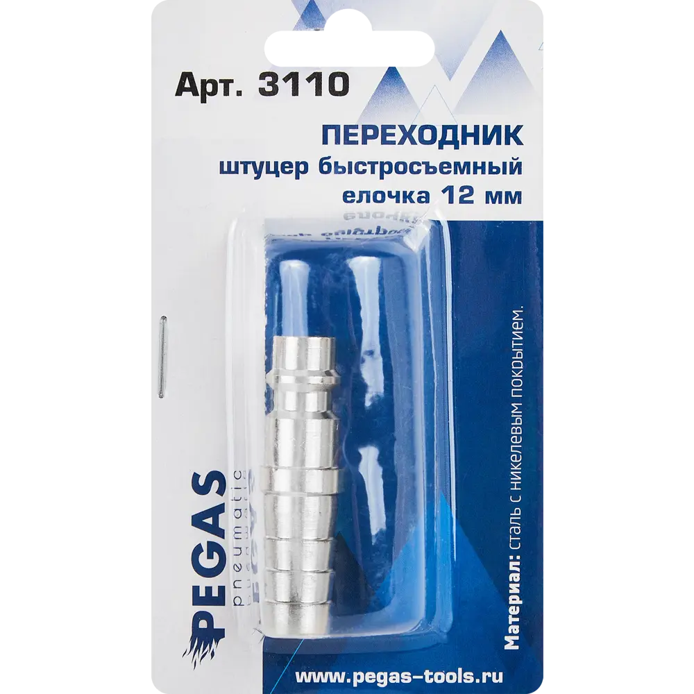 Переходник Pegas Pneumatic 12 мм STLM-2133827 - Вид №4
