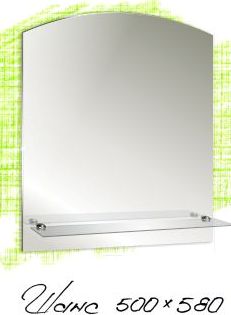 Зеркало Шанс 500х580 (072) Шанс МИР ЗЕРКАЛ 2322427 - Вид №1