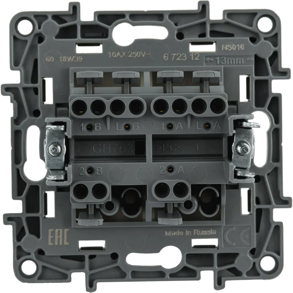 Legrand Etika: двухклавишный выключатель с подсветкой в цвете слоновая кость 82153474 STLM-0020579 - Вид №2