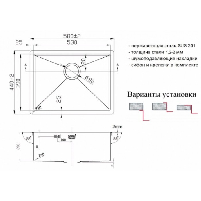 Zorg ZL R-580440 Bronze Мойка кухонная прямоугольная Zorg  - Вид №2