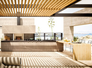 Настраиваемая уличная кухня